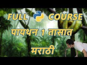 Free Python full course in Marathi for Beginners | One hour