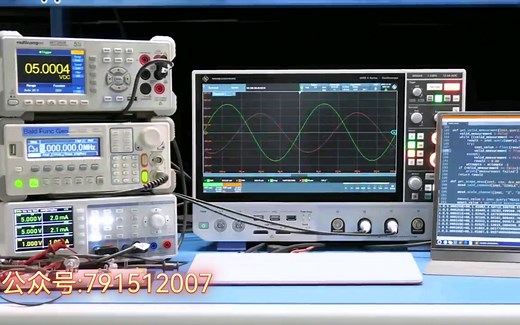Python控制仪器联动硬件测试