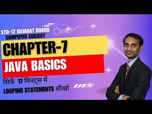 Looping statement in java | For, While & Do-While Loop Explained in 17 Minutes
