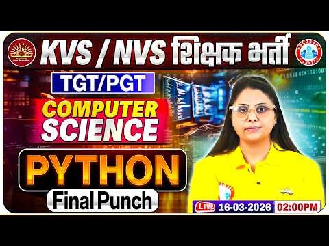 KVS NVS Computer Science Class | Python | TGT PGT Computer Science Class By Priyanka Ma'am