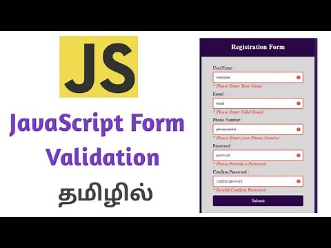 JavaScript Form Validation in Tamil | Registration Form Validation using JavaScript in Tamil