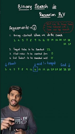 Binary Search Explained - Using Recursion