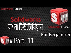 Solidworks Circular Pattern