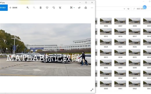 matlab image labeler使用