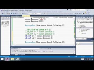 【プログラミング講座（C#）】第137回 Queue と Stack について【独り言】