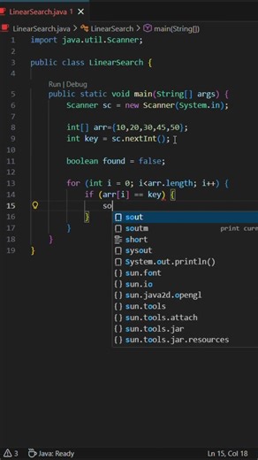 Linear Search in Java 🔍