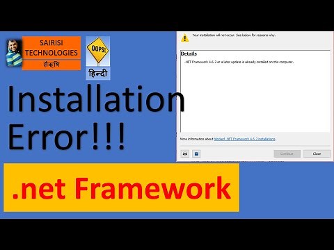 how to fix dot net framework is already installed on this computer