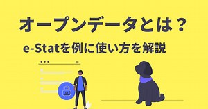 【Python】pandasでCSVファイルを読み込む方法【read_csv】 – DataScienceTravel