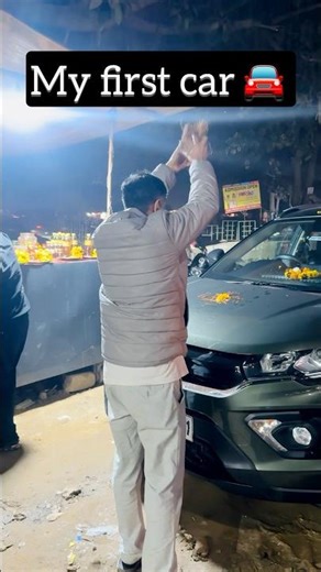 First car 🚗 #motivation