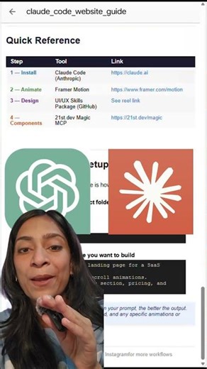 can claude code replace UI/ UX designers?