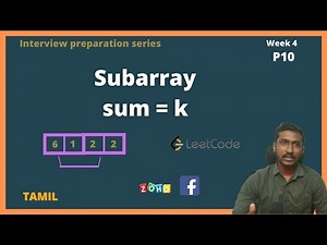 Subarray with sum k | Prefix Sum | Tricky question | LeetCode 560 - Tamil