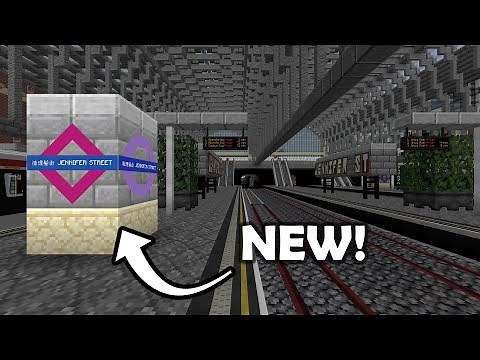 How to Join the NEW 4.0.0 SERVER (1.20.4) - Minecraft Transit Railway