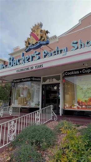 You went to Salt Lake City and didn’t stop at the 80-year-old bakery where every cake is still hand-piped with vintage German techniques?! 🎂🤯 Mrs. Backer’s Pastry Shop is pure dessert history — family-owned since 1941, famous for its buttercream flowers, and hands-down one of Utah’s sweetest hidden gems. 💕 #MrsBackersPastryShop #SaltLakeCityEats #UtahHiddenGems #BakeryGoals #utahfoodie