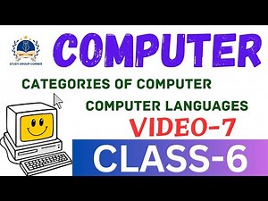 Class 6 computer chapter 1|| Class 6 computer || computer class 6