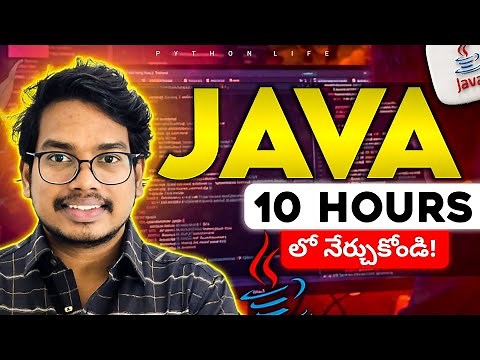 Java Full Course in Telugu | Java in 10 Hours | Java Tutorials for Beginners | Java in Telugu | Java