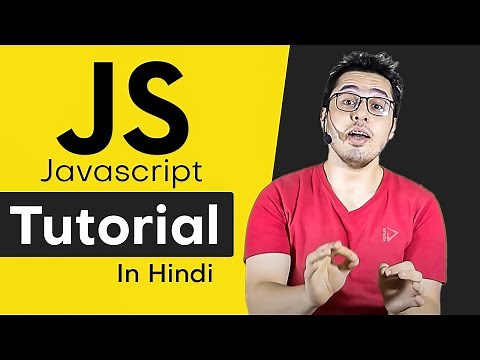 JavaScript Tutorial In Hindi