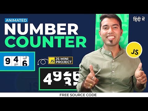 Create an Animated Counter Number in JavaScript for Your Website 🔥