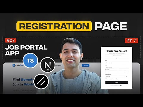 Next.js + TypeScript Job Portal App 🚀 Build Registration Form with React Hooks + ShadCN | Ep 7