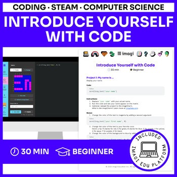 Coding Worksheets | Introduce Yourself with Code | Beginner Python Coding Lesson