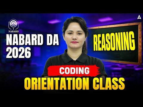 NABARD DA Reasoning | Coding Decoding | Tricks & Concepts | Reasoning By Neelam Gehlot
