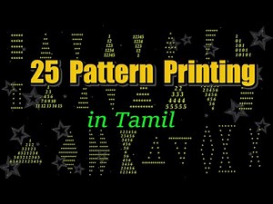 Learn Pattern Printing in Java in Just 2 Hours (in Tamil) | #patternprinting #tamilcoding