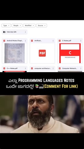 M R Karthik Gowda on Instagram: "💬 Comment “NOTES” to Get the Complete Coding Notes 📚 Level up your coding prep with our Complete Coding Handwritten Notes Bundle 💻✨ ✔️ C, C++, Java & Python ✔️ Interview Questions & Answers ✔️ Easy-to-understand handwritten format ✔️ Instant PDF access ⚡️ Perfect for students, freshers & placement prep 🚀 Save time, revise faster, and prepare smarter! 🔽 Comment “NOTES” and get the link instantly 👇 #CodingNotes #HandwrittenNotes #ProgrammingBasics #kannadaree