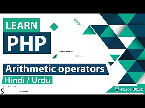 PHP Arithmetic Operators Tutorial in Hindi / Urdu