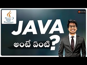 Java introduction in Telugu