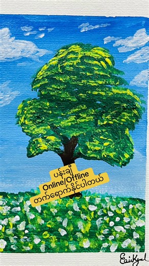 #Art #English #Chinese #Computer #SummerClass