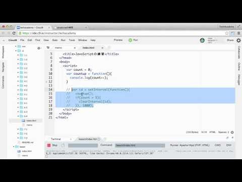 6-4 タイマー処理（JavaScriptの関数）