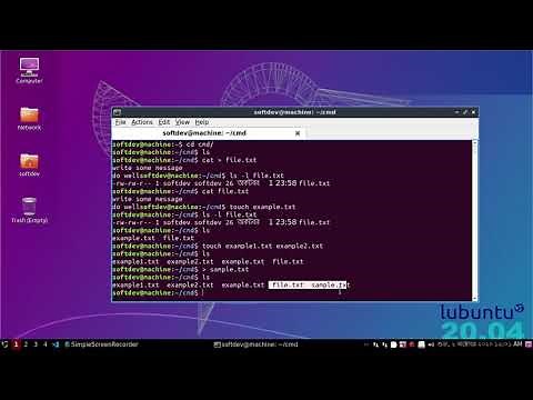 How to Create a Text File Using the Command Line in Ubuntu or any Linux Distribution | All commands