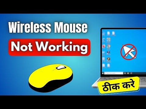 How to Fix Wireless Mouse Not Working on Windows 10/11