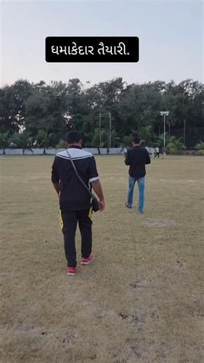 International Maher Premier League on Instagram