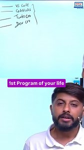 C language | First Program | follow us #coding #programming #code #webdevelopment #python #javascript #codinglife #developer #codingcommunity #learnprogrammingwithus | CoDing SeeKho