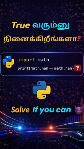 Why NaN != NaN in Python? Explained in Tamil #shorts #shortsfeed