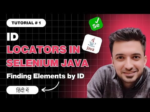 ID Locators in Selenium WebDriver: Finding Elements by ID