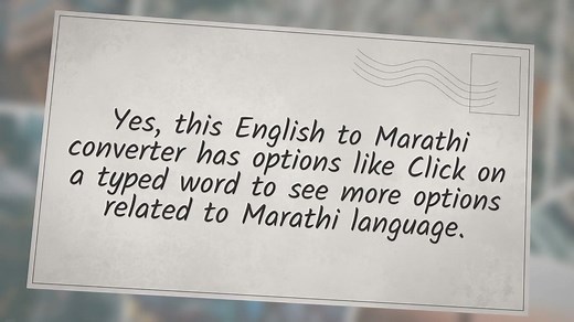 Typing Test | Typing Exam | Speed Typing Test