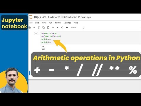 What are arithmetic operators in Python | How to perform arithmetic operations in Python | Mruduraj