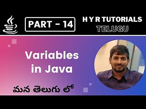 P14 - Variables in Java | Core Java |