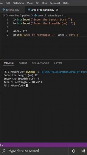 Area of Rectangle Program in Python