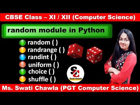 random module in Python | Python random module | CBSE Class 11 and 12 Computer Science