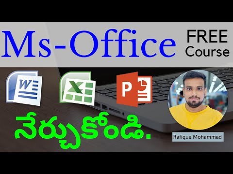 Ms Office in Telugu - Word, Excel, Powerpoint Complete Tutorial
