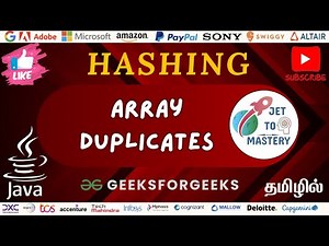 Array Duplicates || GeeksForGeeks || DSA || Java || Tamil