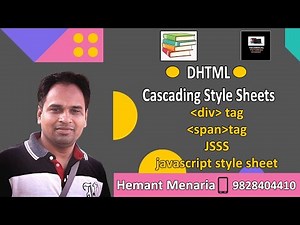 DIV TAG | SPAN TAG | JSSS| DHTML | HEMANT MENARIA