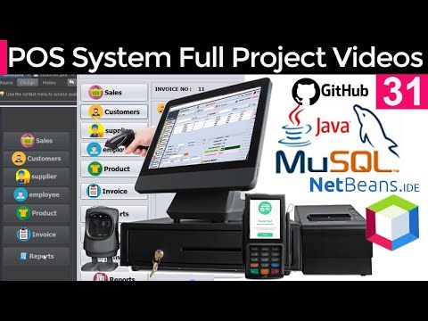 Powerful Point Of Sale (POS) In Java inventory management system FREE Project| java for beginners 31
