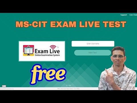 How to Download and Install MS-CIT Exam Live | MSCIT Final Exam Questions | Secure Browser