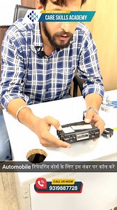 The Body Control Module (BCM) is a crucial electronic component in a vehicle that acts as the central control hub for various body functions. It receives inputs from sensors and switches and controls outputs like lights, locks, windows, and more. It also communicates with other ECUs (Electronic Control Units) via the vehicle bus system. #BodyControlModule #BCM #Automotive #Electronics #CarTechnology #VehicleSystems #ECU #Safety #Comfort #Convenience #CentralizedControl #automobilerepairingcourse