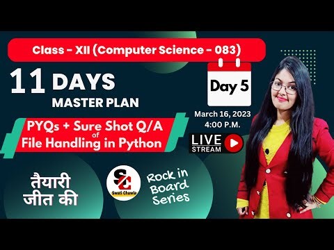 PYQs and Sure Shot Questions of File Handling in Python | Most Important Questions Class 12