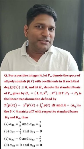 Linear Transformation | Linear Algebra | IIT JAM AND CUET PG | IFAS