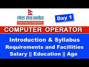 Computer Operator Tayari Syllabus Introduction and requirements || Day 1 || Readersnepal
